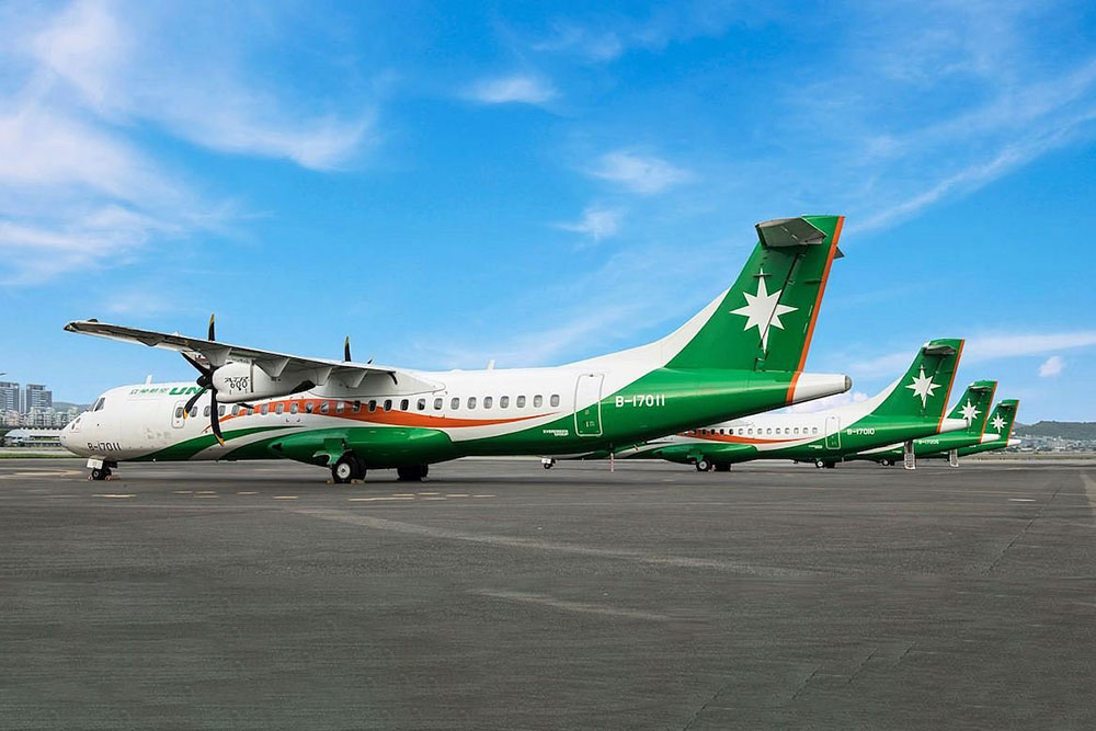 澎湖台北來回機票.立榮航空