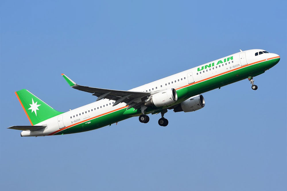 澎湖台北來回機票.立榮航空