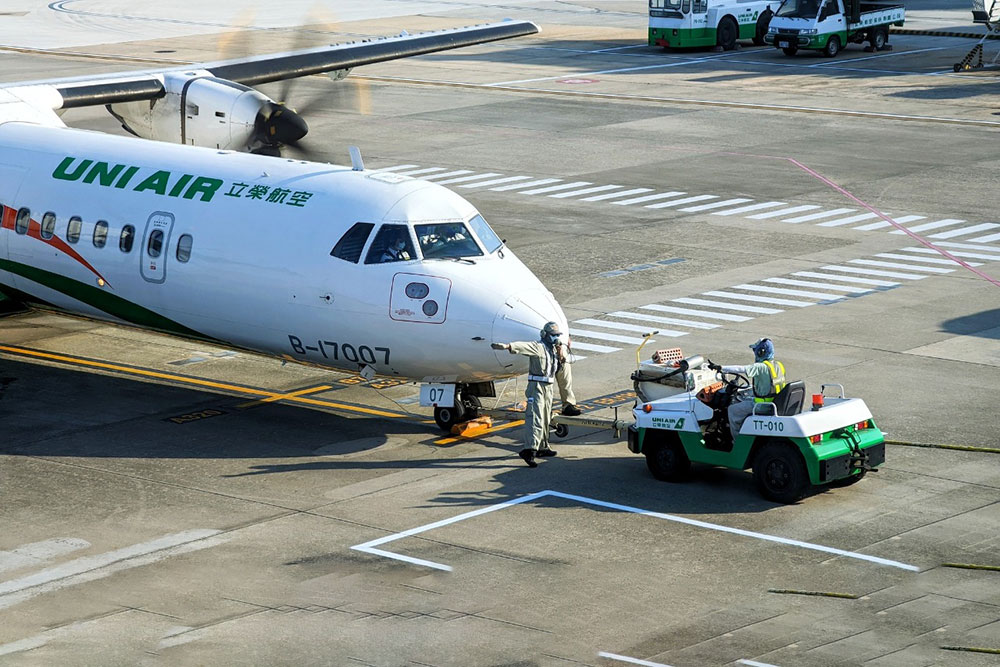 澎湖台北來回機票.立榮航空