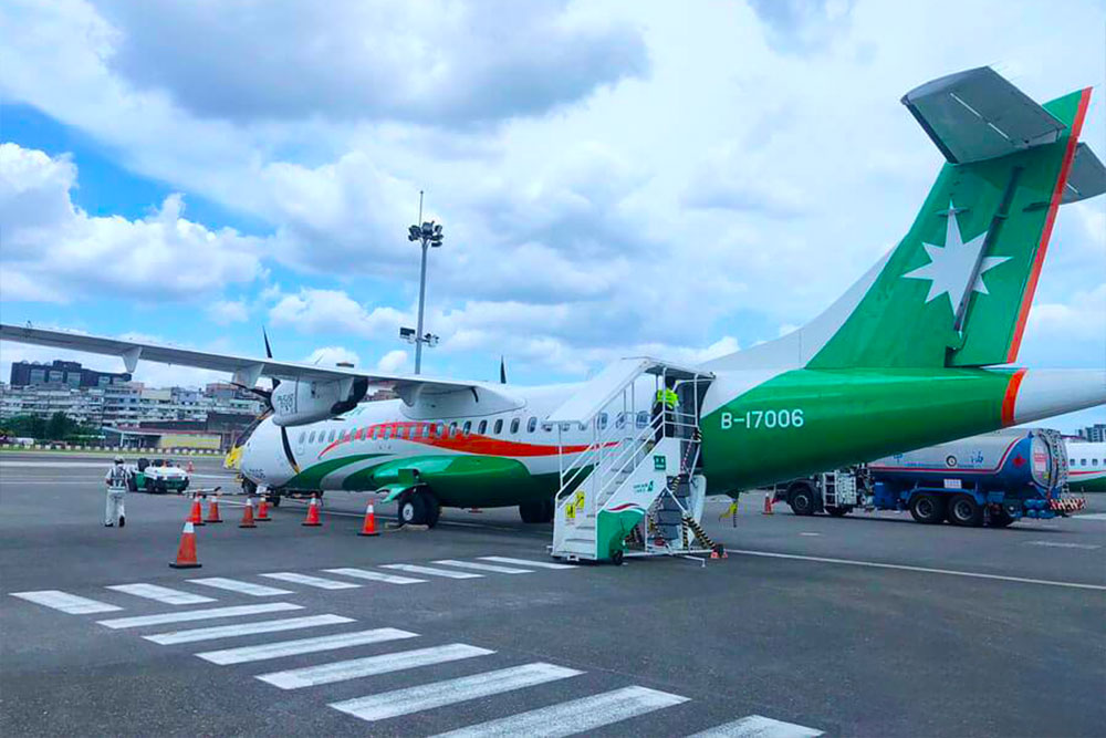 澎湖台北來回機票.立榮航空