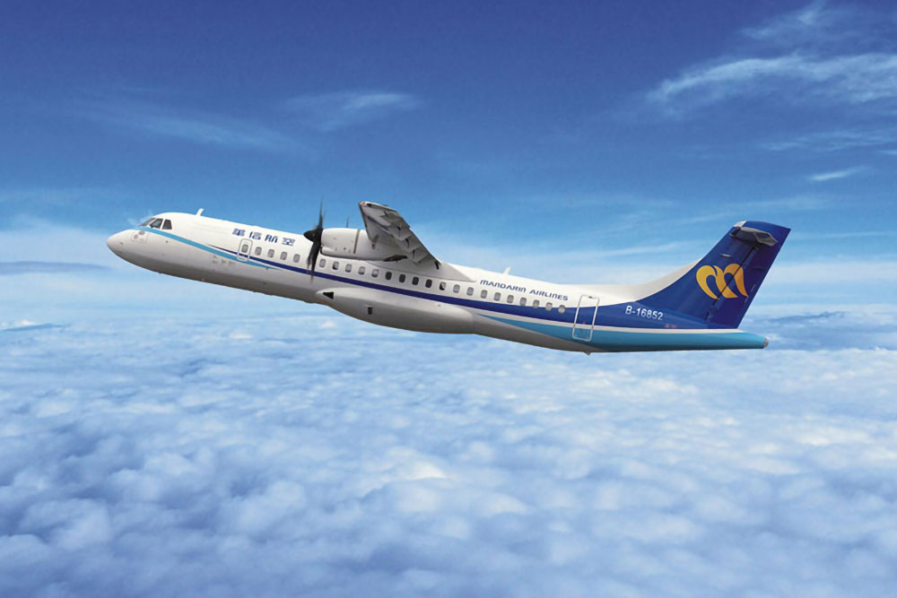 澎湖台北來回機票.華信航空