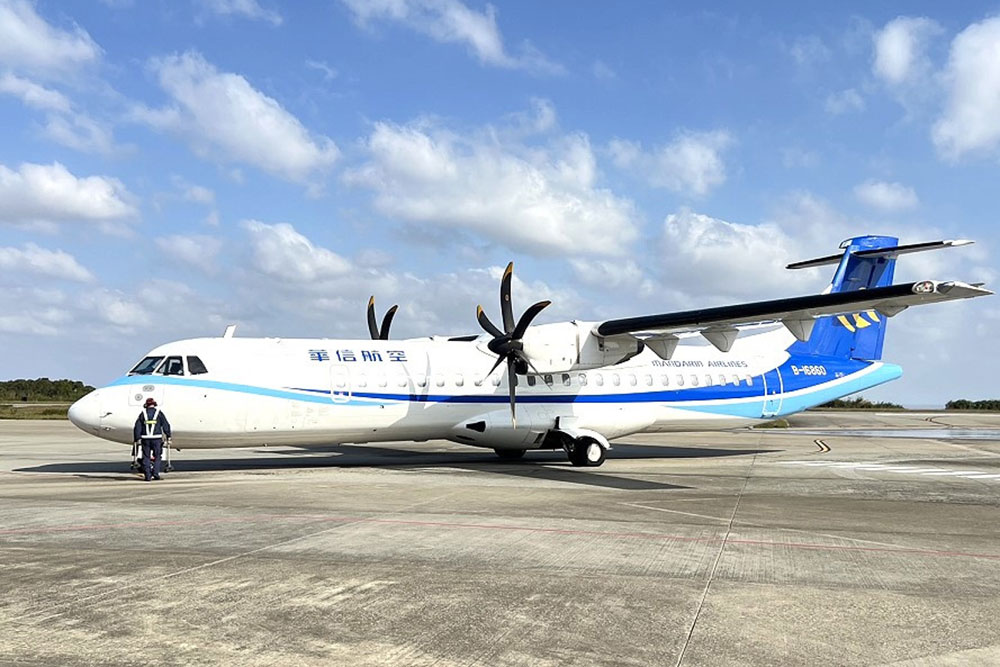 澎湖台北來回機票.華信航空