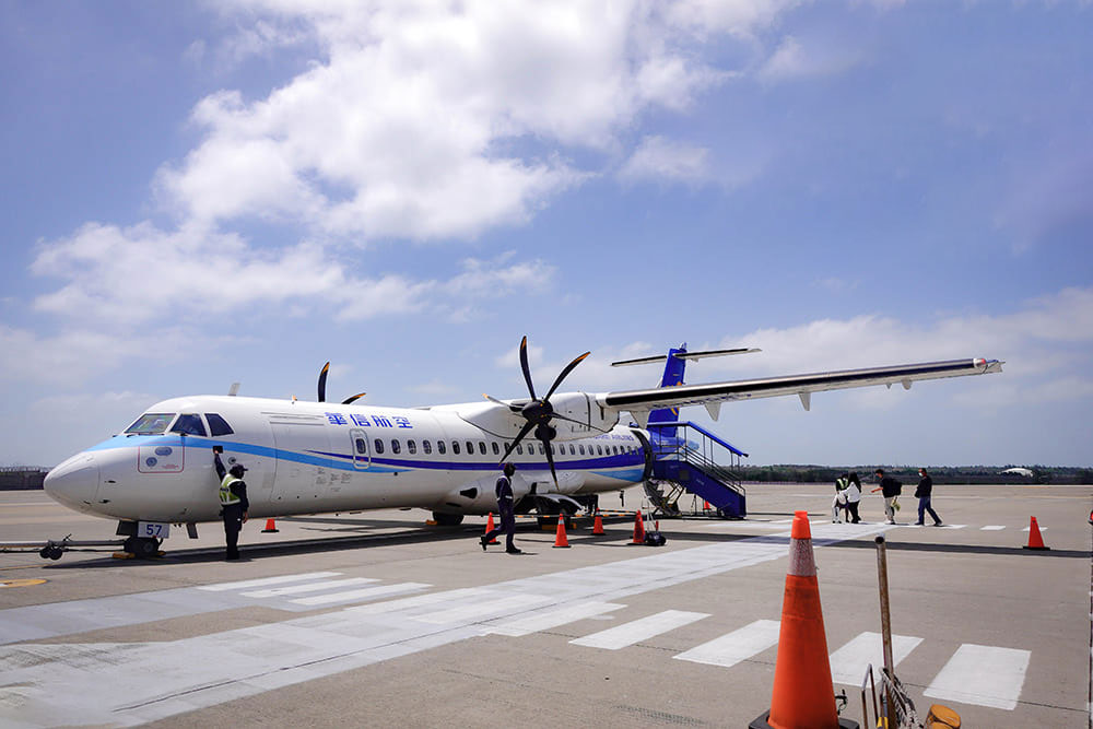 澎湖台北來回機票.華信航空