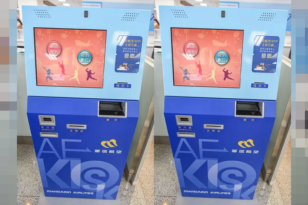 澎湖台北來回機票