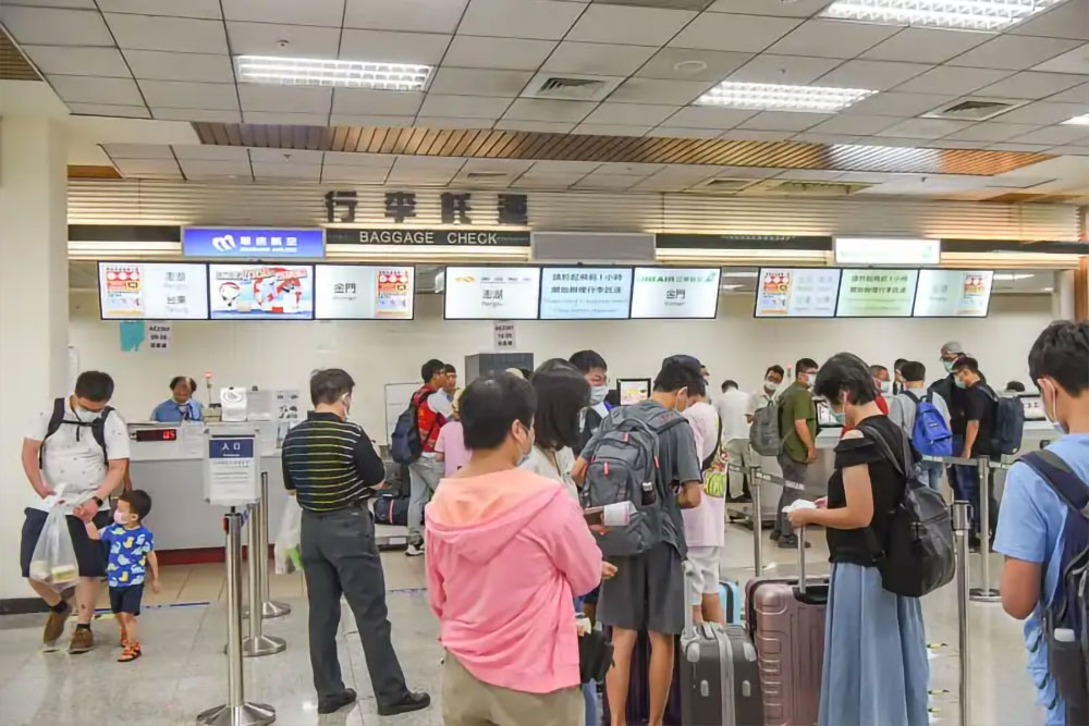澎湖台北來回機票