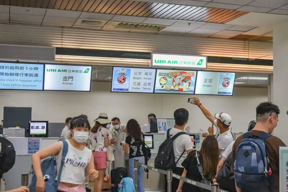 澎湖台北來回機票