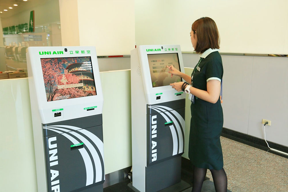 澎湖台南來回機票