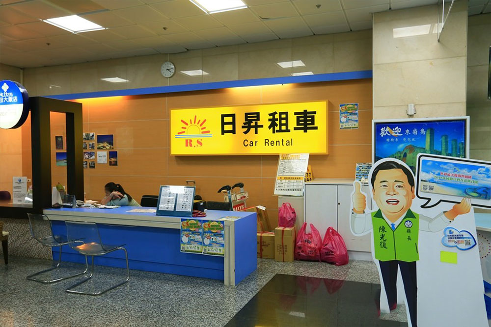 澎湖台南來回機票