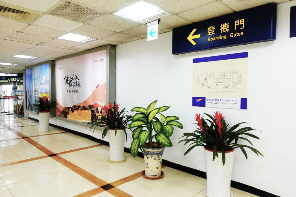 澎湖高雄來回機票