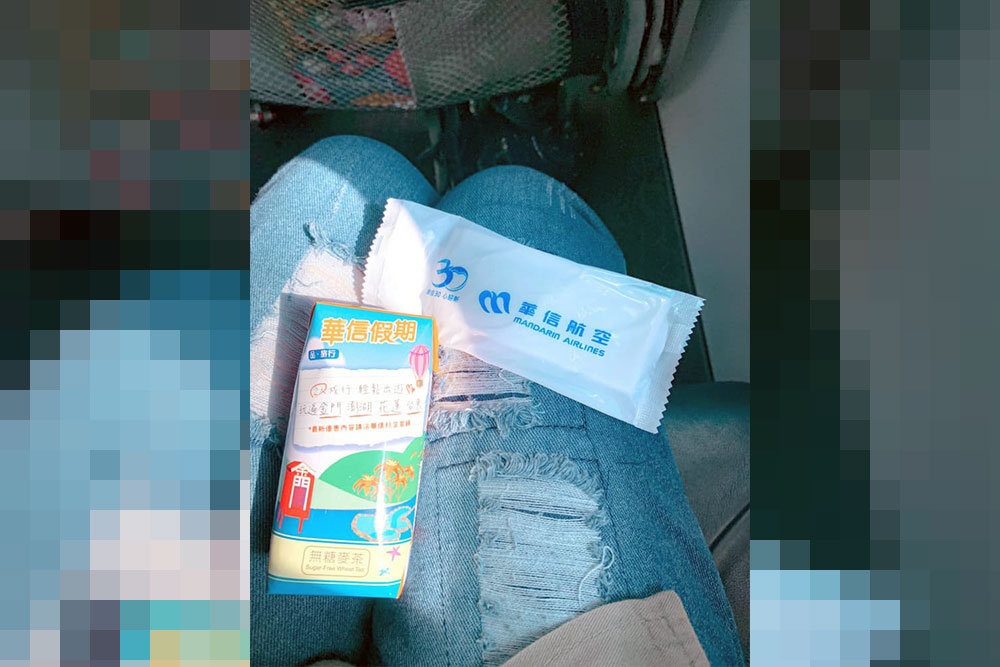 澎湖高雄來回機票