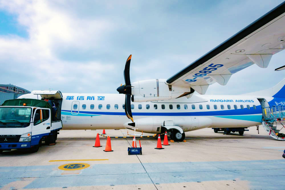 澎湖高雄來回機票