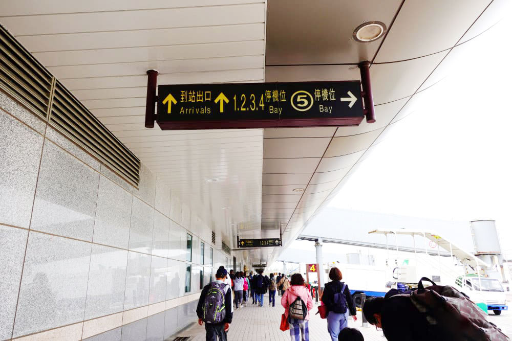 澎湖高雄來回機票
