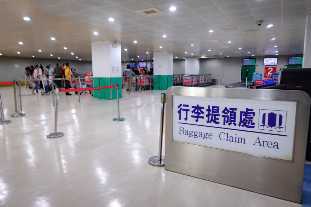 澎湖高雄來回機票