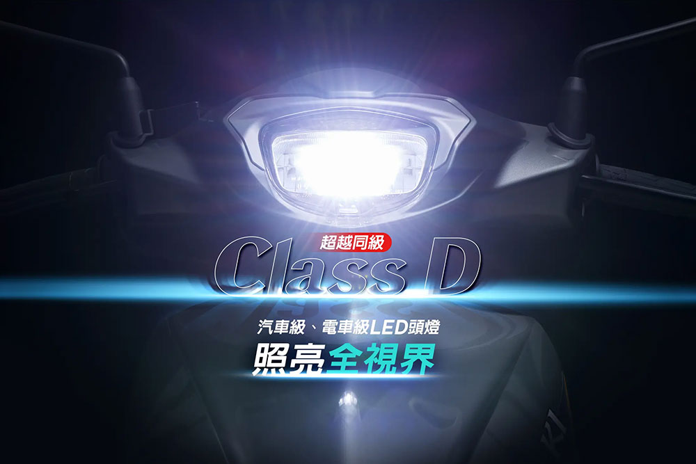 光陽機車-K1-LED125cc