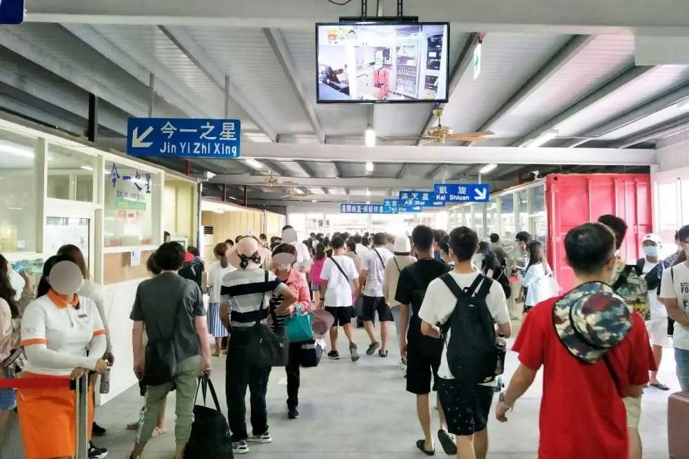 澎湖嘉義來回船票.聯營船班