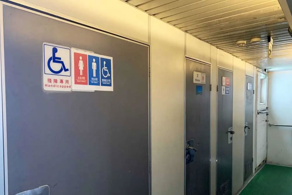 澎湖嘉義來回船票.聯營船班
