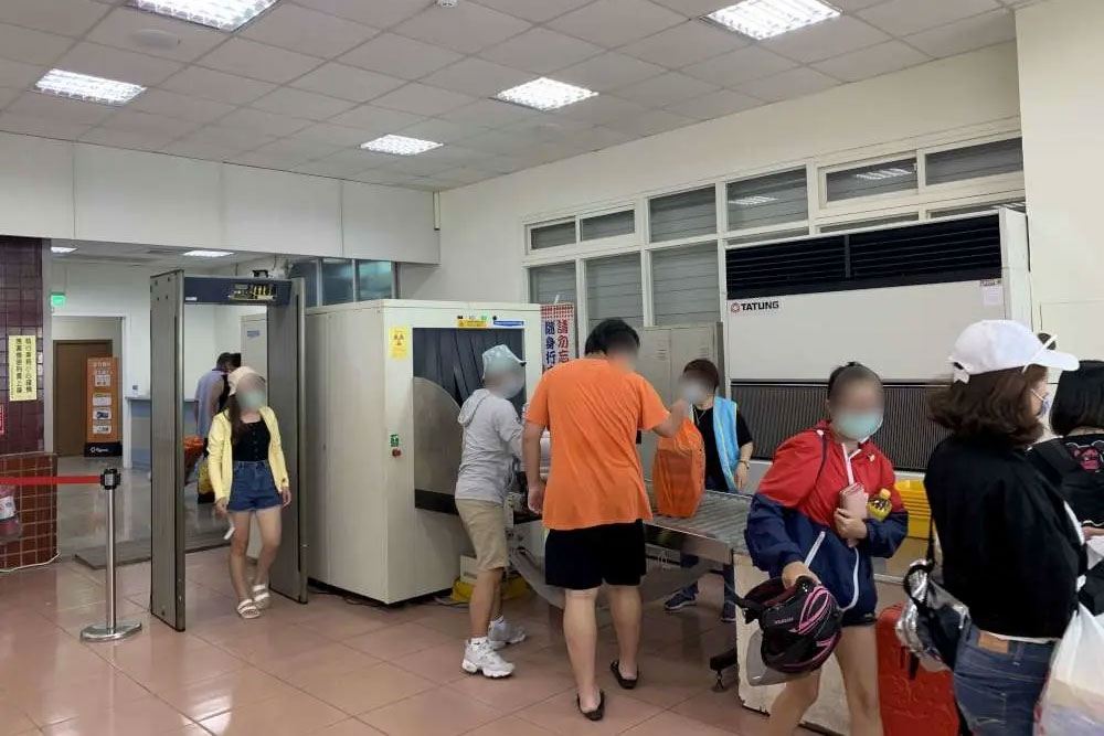 澎湖嘉義來回船票.聯營船班
