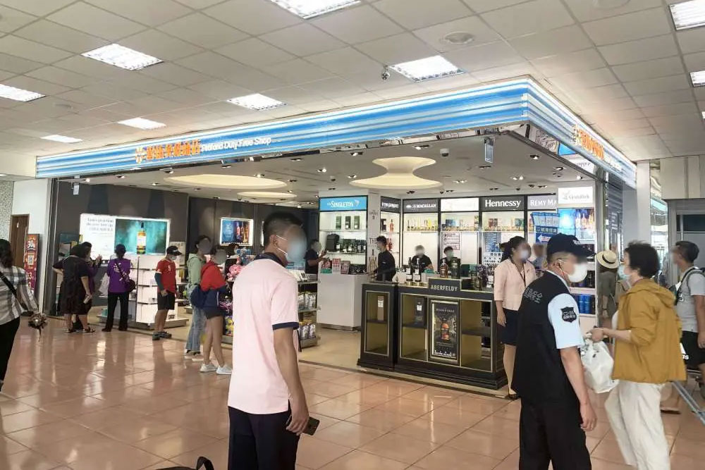 澎湖嘉義來回船票.聯營船班