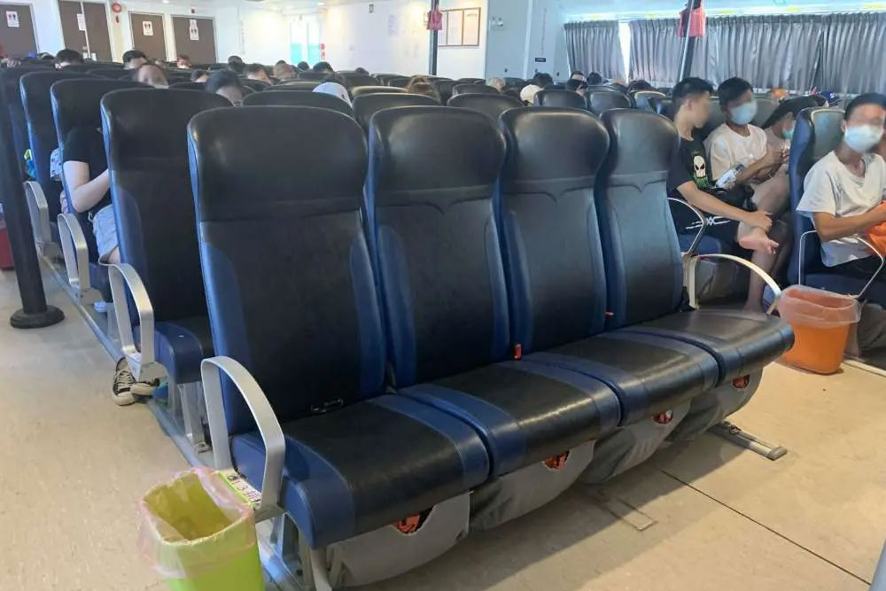 澎湖嘉義來回船票.聯營船班
