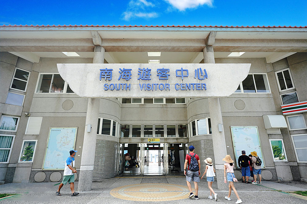 海上皇宮海洋牧場
