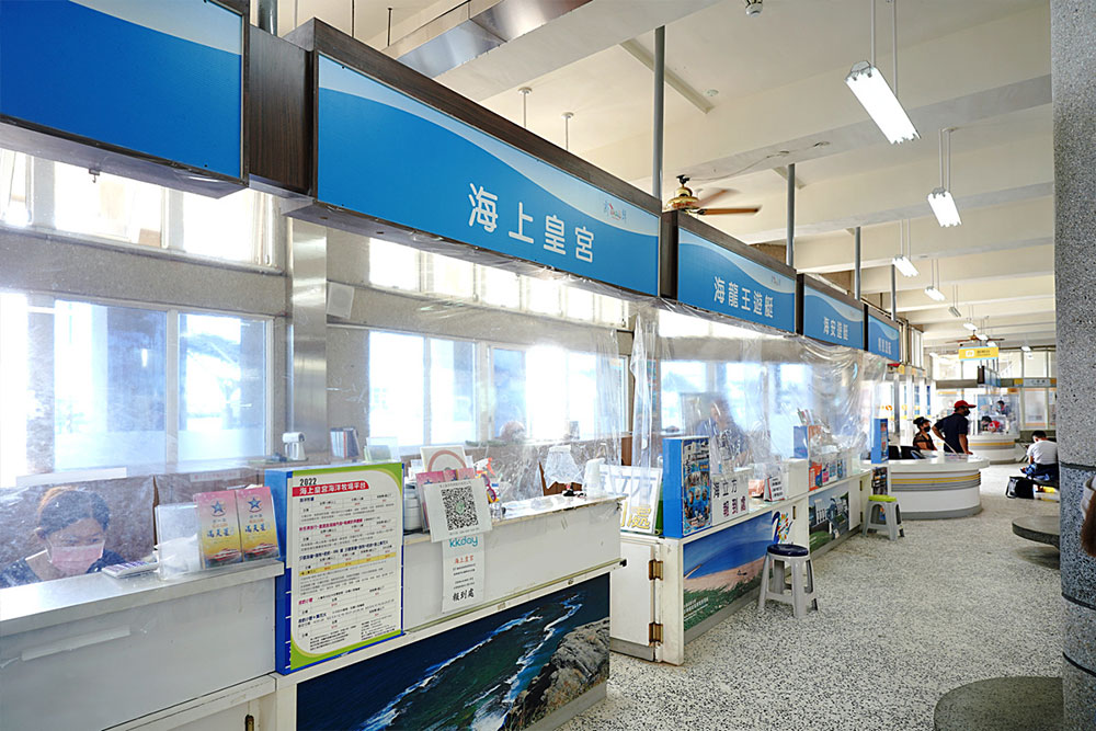 海上皇宮海洋牧場
