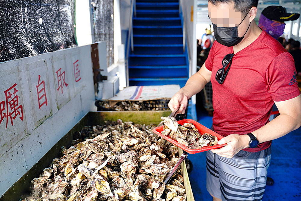 海上皇宮海洋牧場