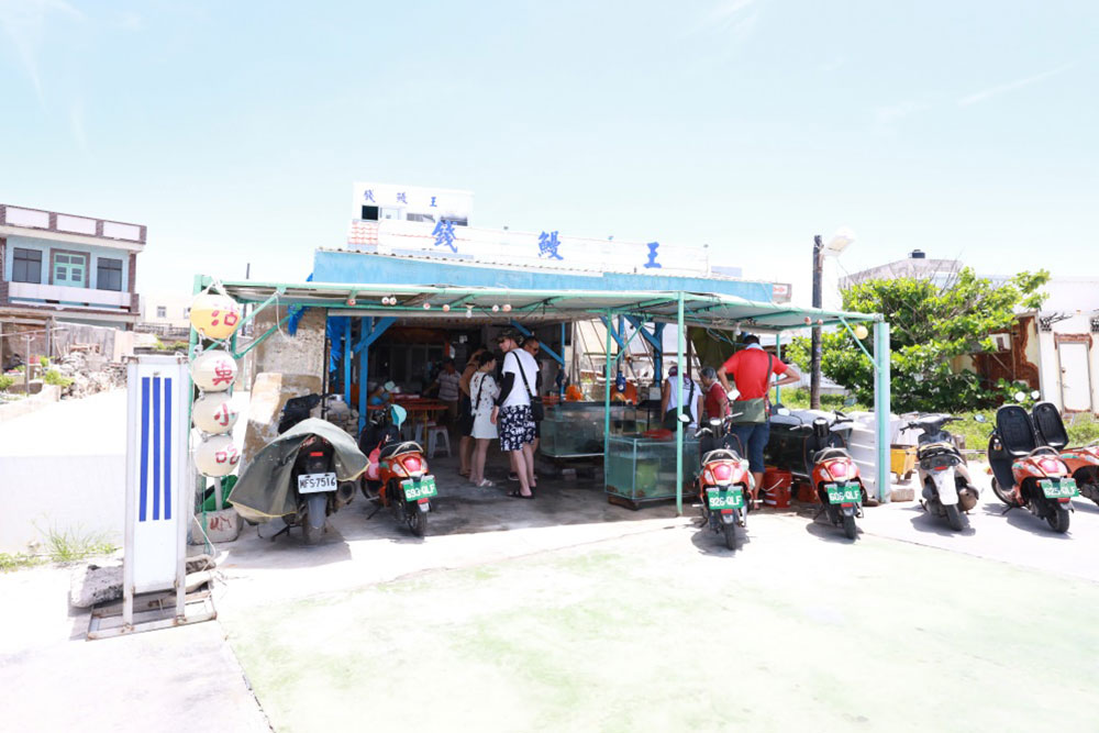 金八達.吉貝來回船票+水上活動+島上機車