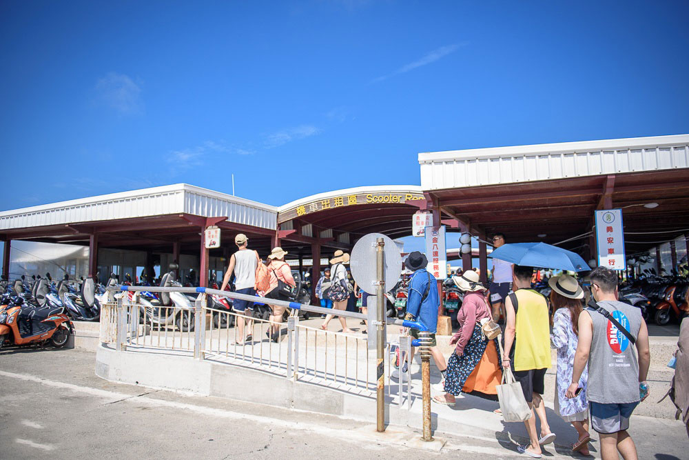 新北海.吉貝來回船票+水上活動+島上機車