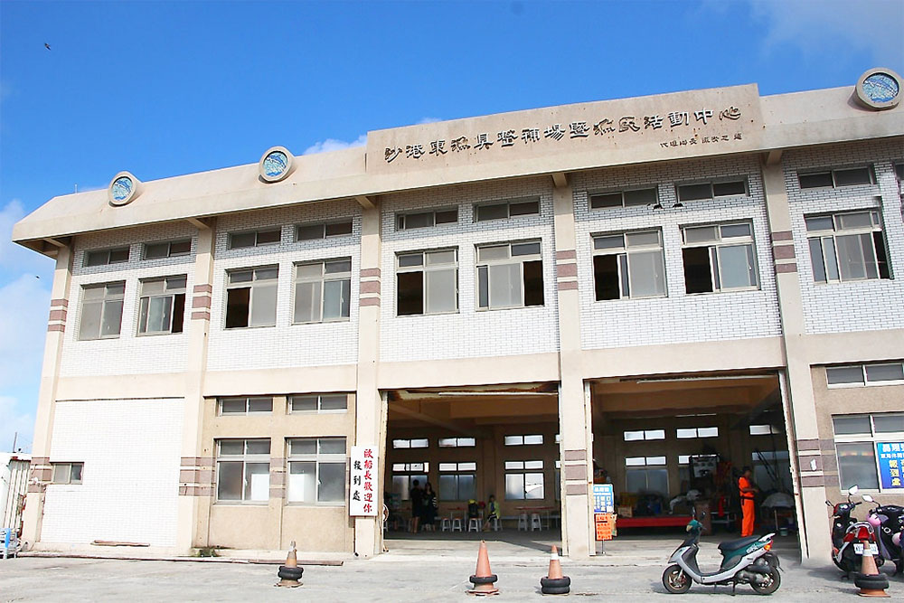 歐船長東海半日遊