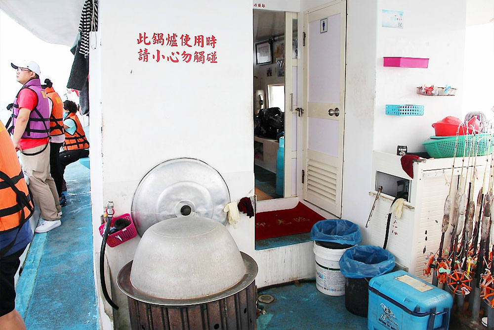 歐船長東海半日遊