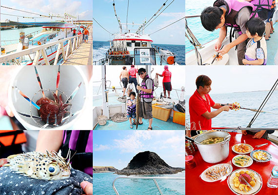 澎湖.歐船長東海半日遊.休閒海釣.網抓螃蟹.管抓海鰻.回港享用午餐(歐船長)