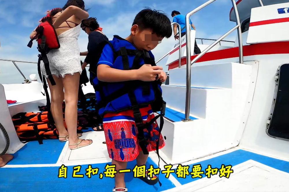 戀夏精選東海一日遊
