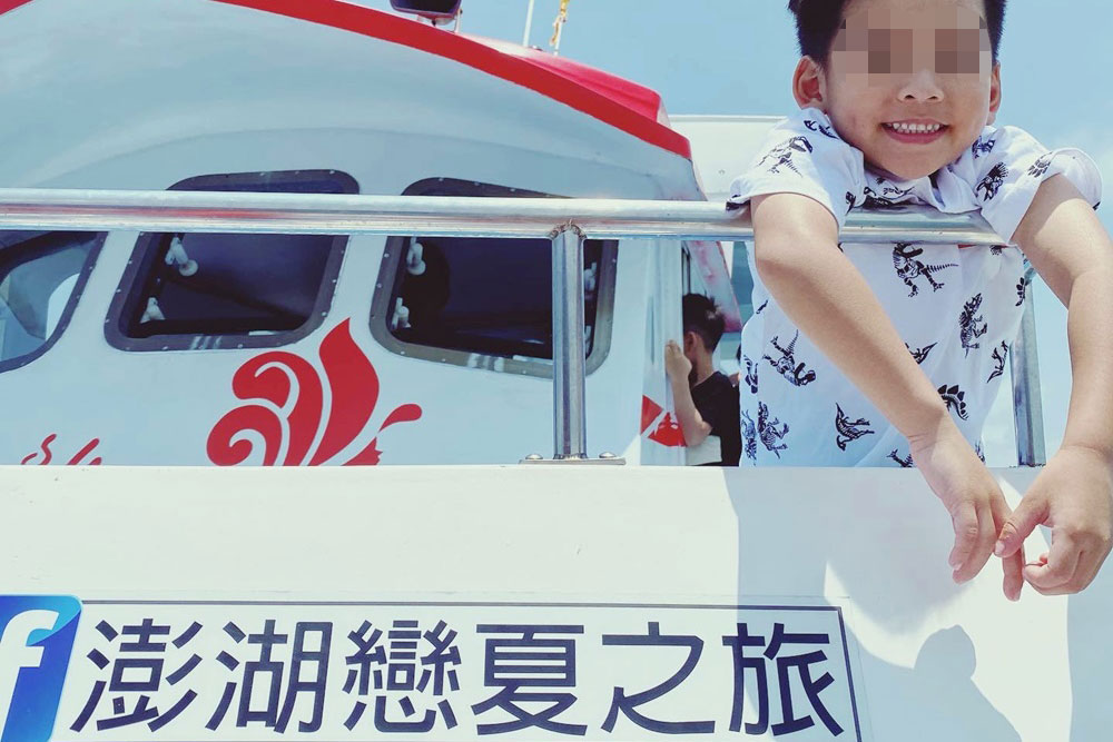 戀夏精選東海一日遊