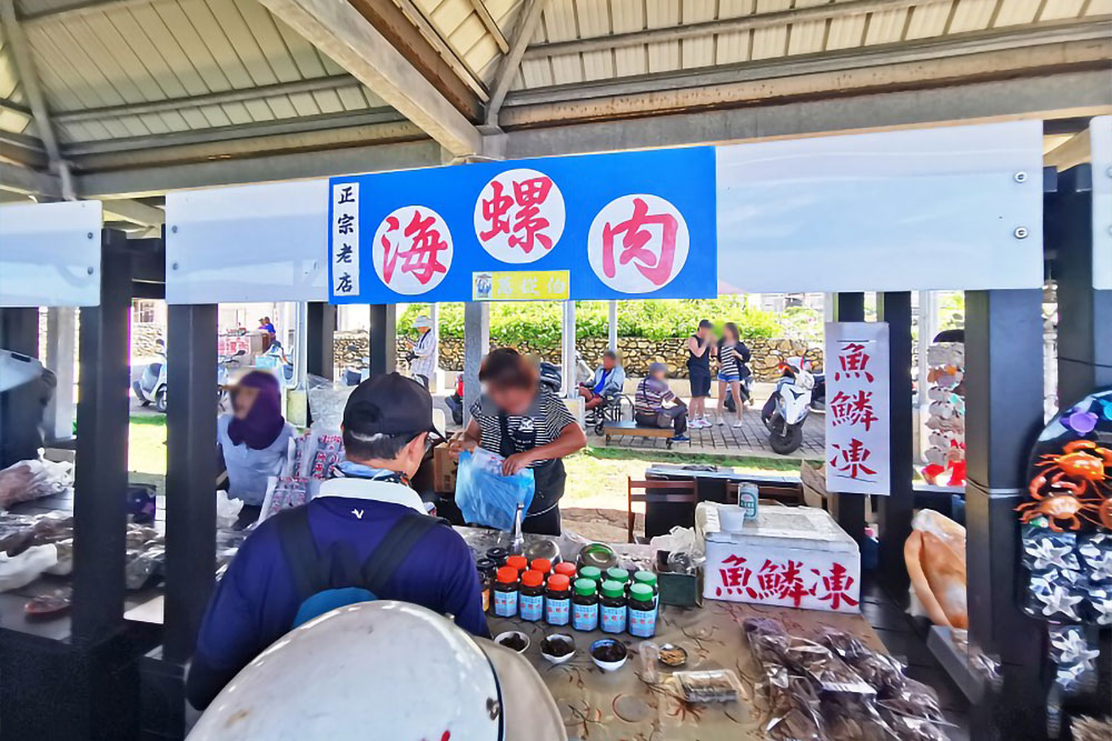 七美一日自由行來回+環島機車