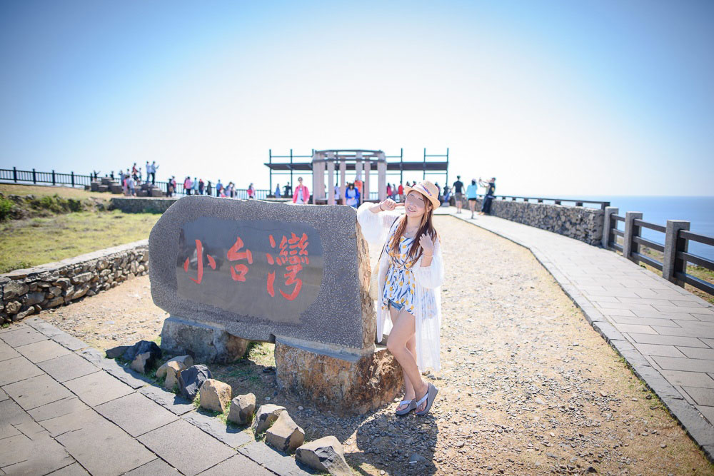 藍洞秘境.七美一日遊+環島機車