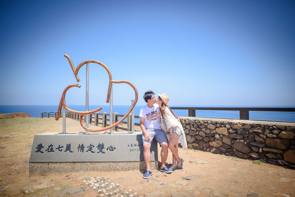藍洞秘境.七美一日遊+環島機車