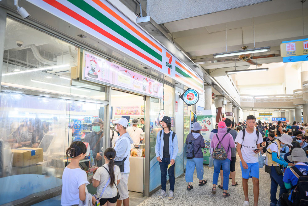 七美望安跳島一日遊+環島機車
