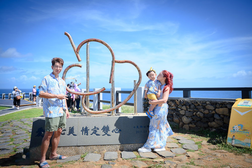 七美望安跳島一日遊+環島機車