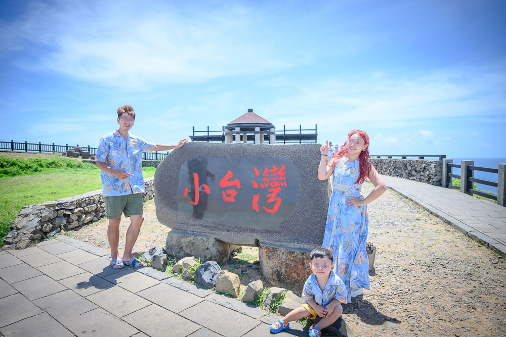 七美望安跳島一日遊+環島機車