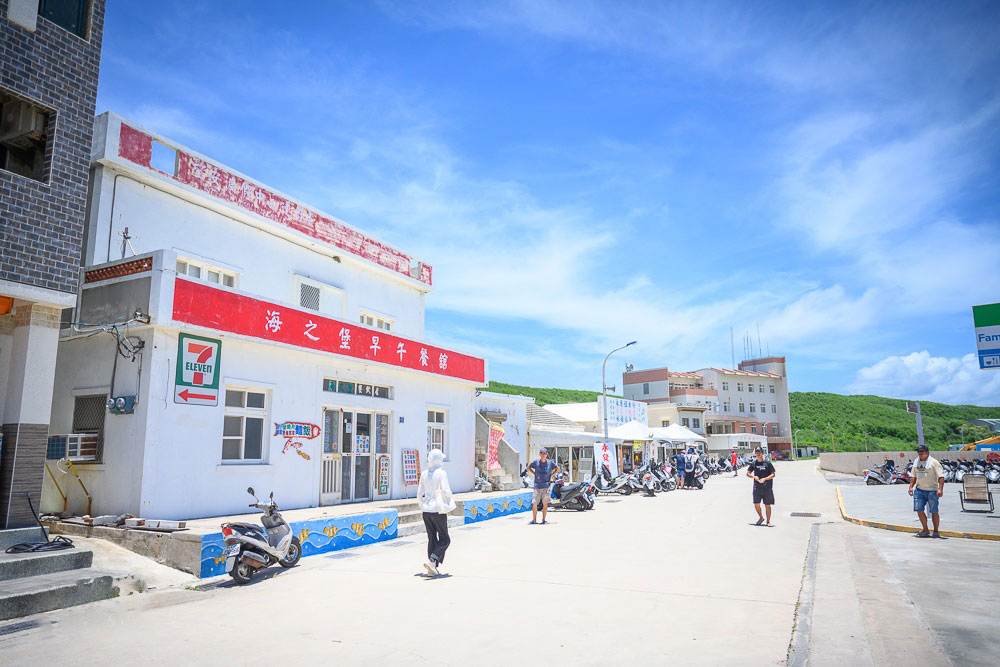 七美望安跳島一日遊+環島機車