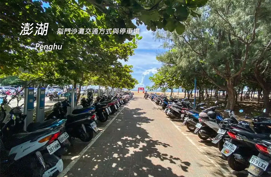 無限暢玩８合１水上活動酷清涼