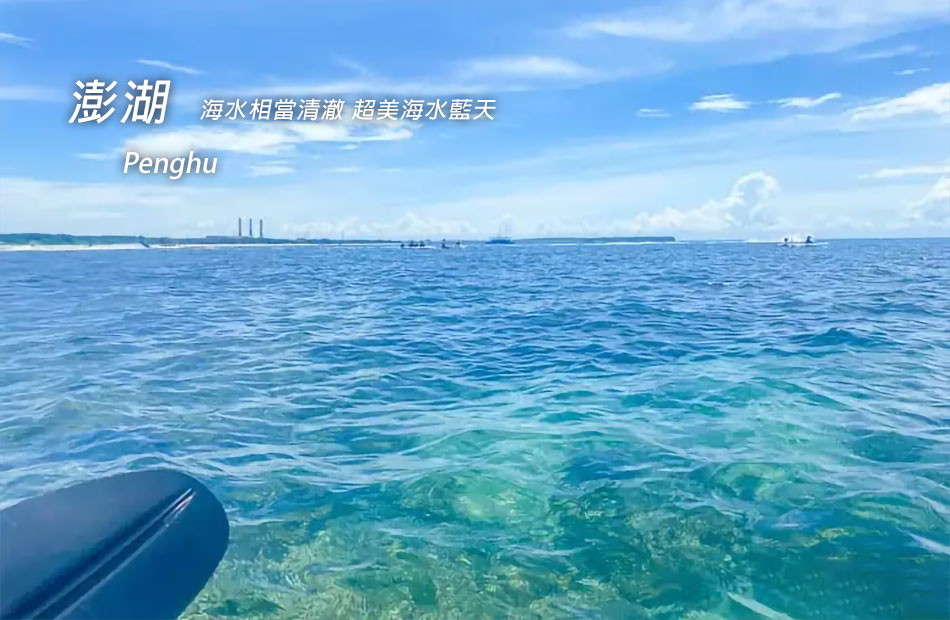 靜享暢玩６合１非動力水上活動