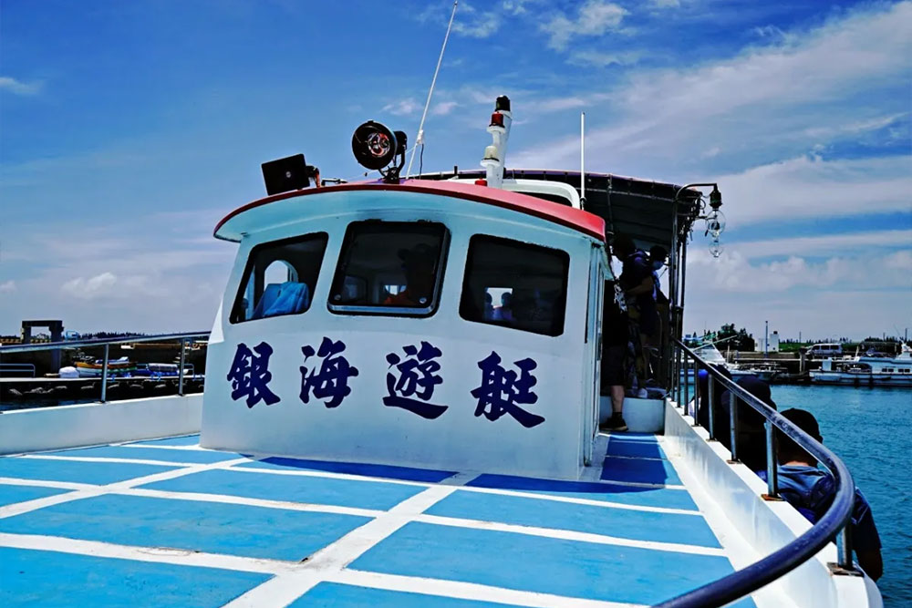 銀海東海龍蝦島之旅