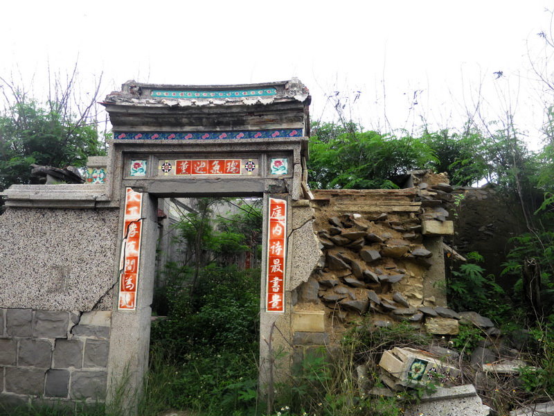金色雙島.虎井桶盤跳島遊