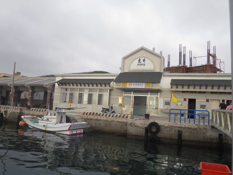 金色雙島.虎井桶盤跳島遊