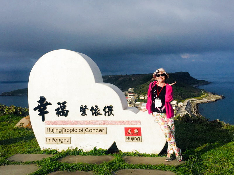 金色雙島.虎井桶盤跳島遊