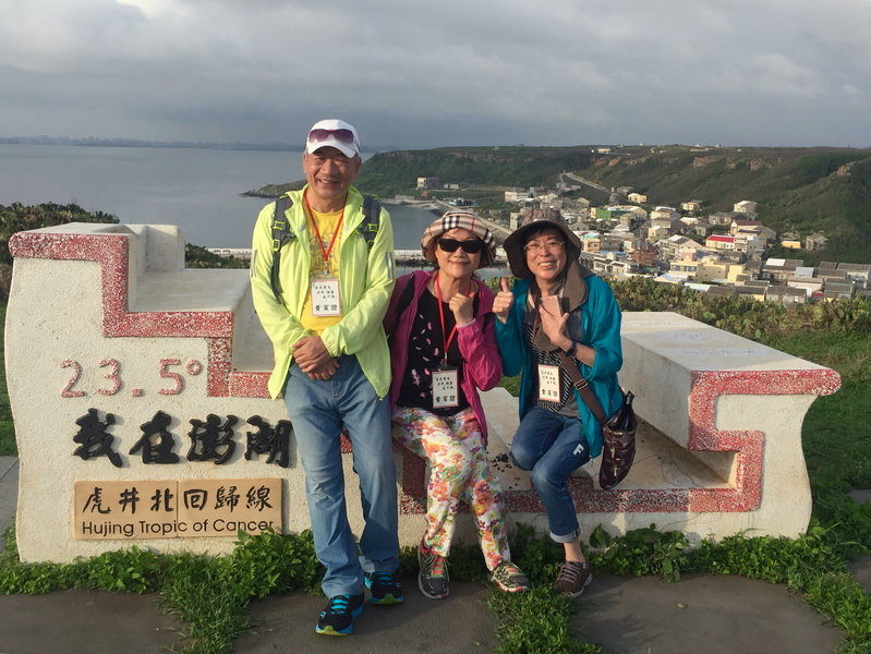 金色雙島.虎井桶盤跳島遊