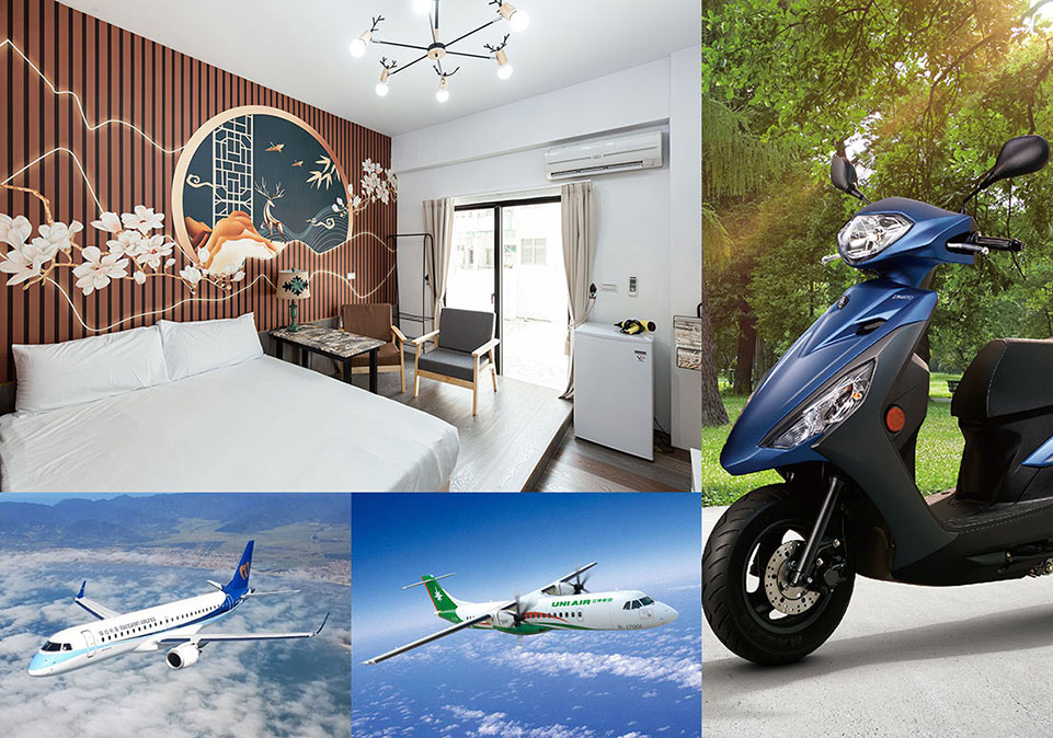 三天二夜.澎湖台中來回機票+旅宿+機車.自由行方案(立榮航空.華信航空)