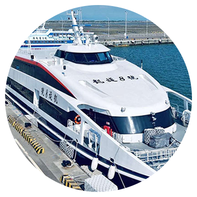 船+機車╱自由行方案
